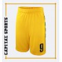 Capital Exquisite Soccer Short